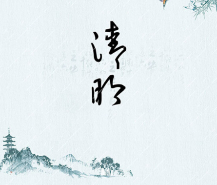 濟南網(wǎng)絡(luò )托管公司