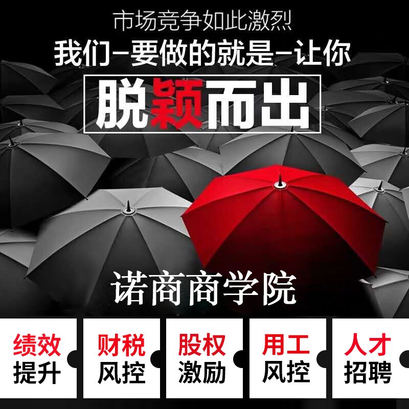 濟南小程序定制開(kāi)發(fā)
