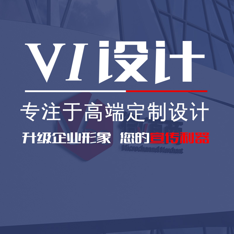濟南網(wǎng)絡(luò )推廣