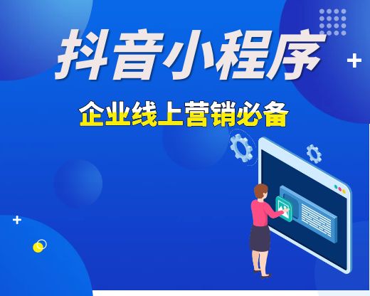 濟南網(wǎng)站建設
